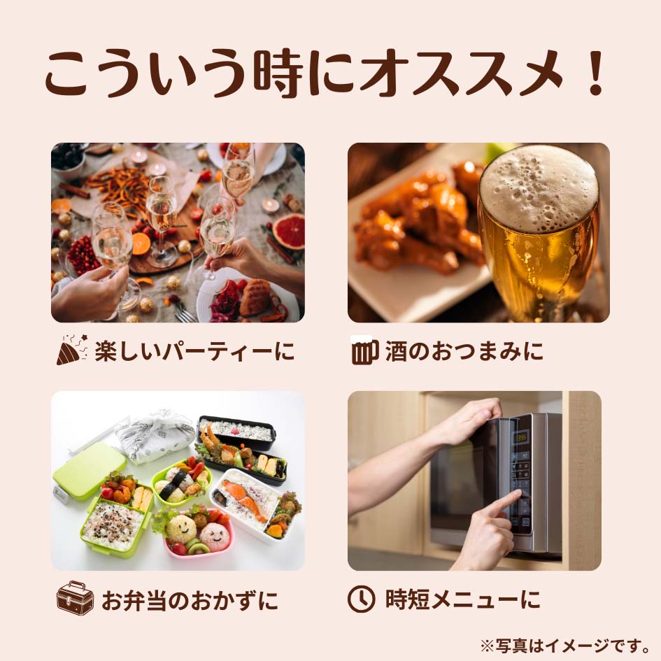 牛ホルモン炒め 170g(1人前)/ 340g(2人前)