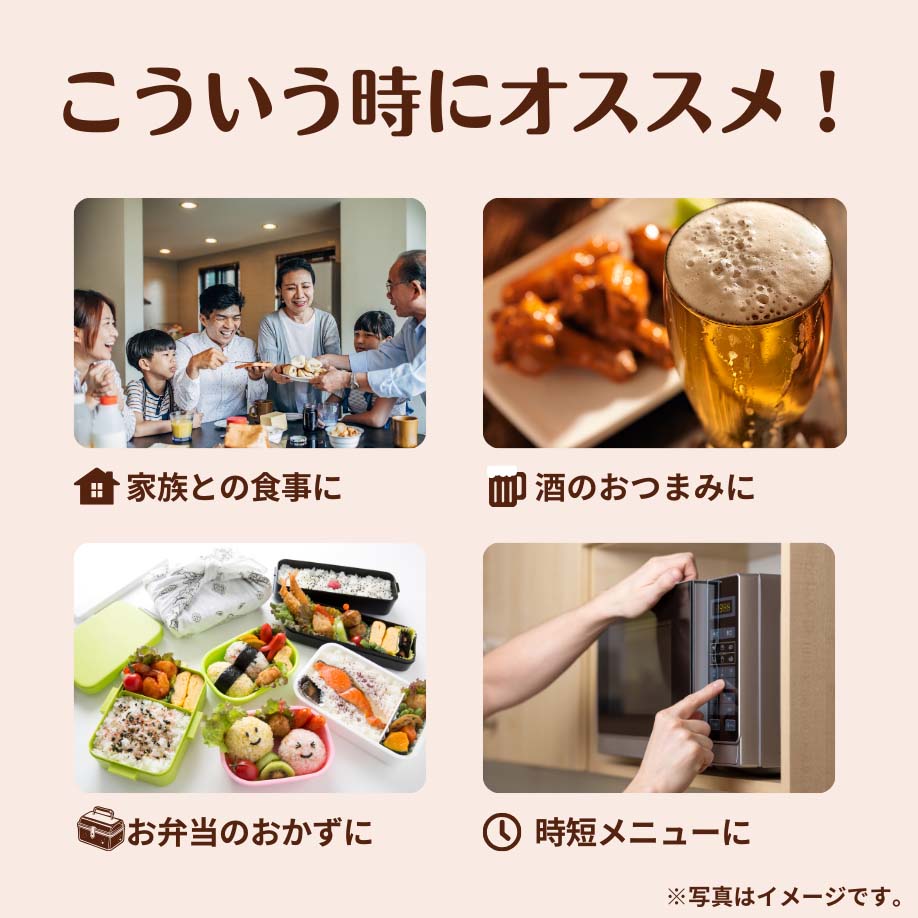 宮廷トッポッキ 200g(1人前)/ 400g(2人前)