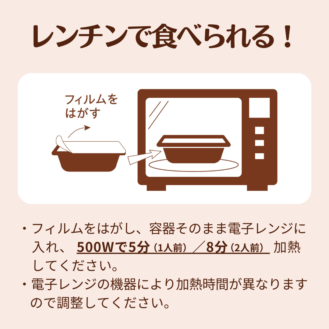 宮廷トッポッキ 200g(1人前)/ 400g(2人前)